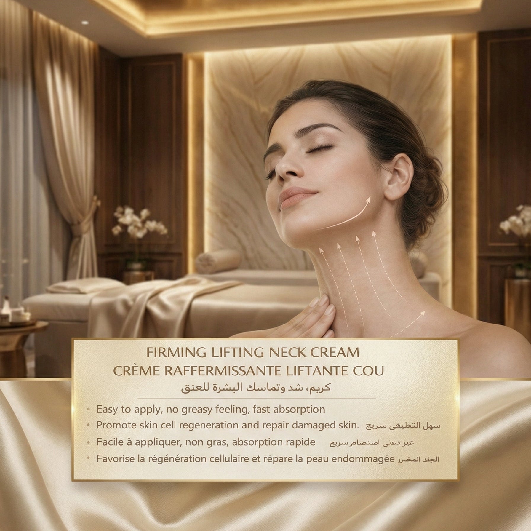 Firming and draining neck cream