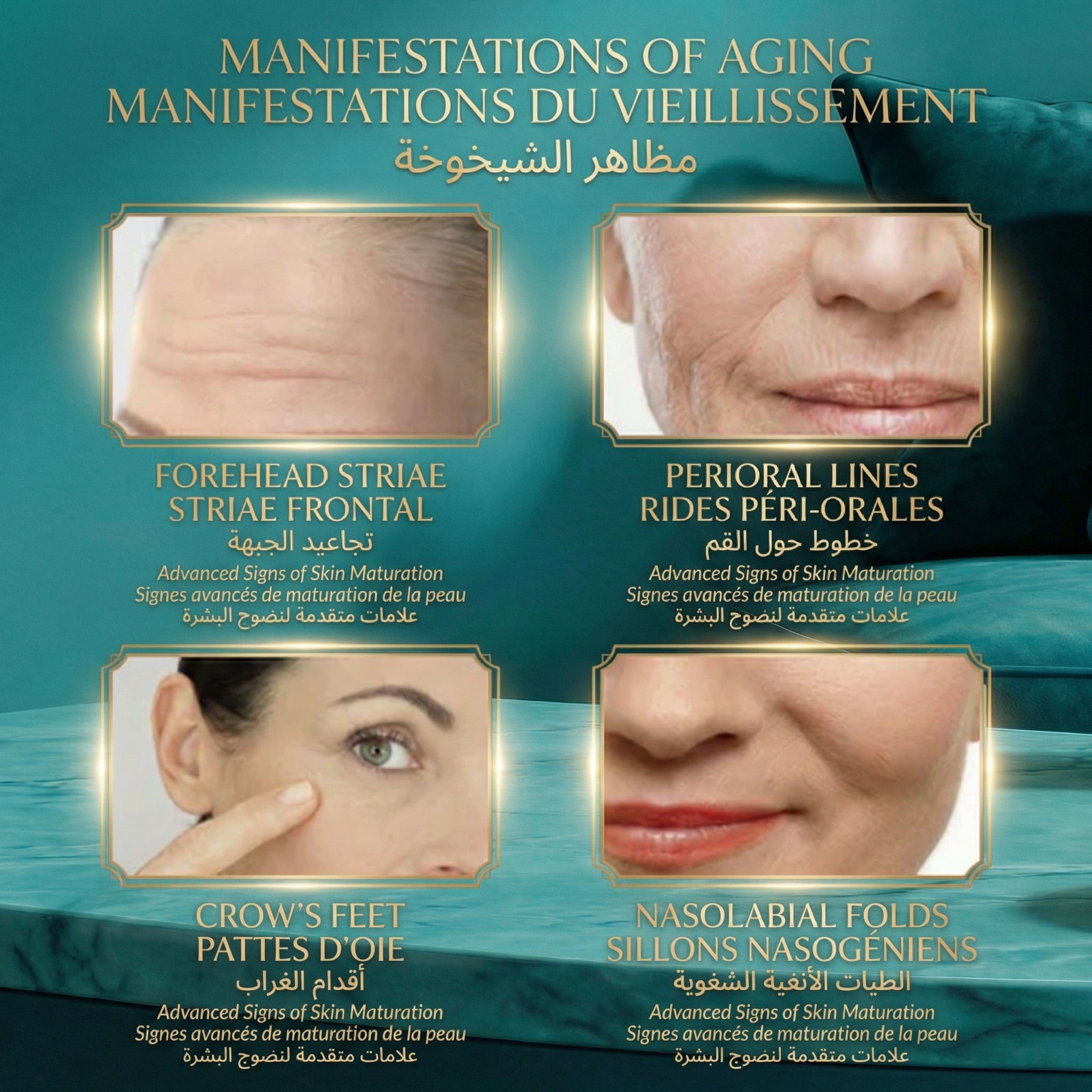 sérum visage au collagène