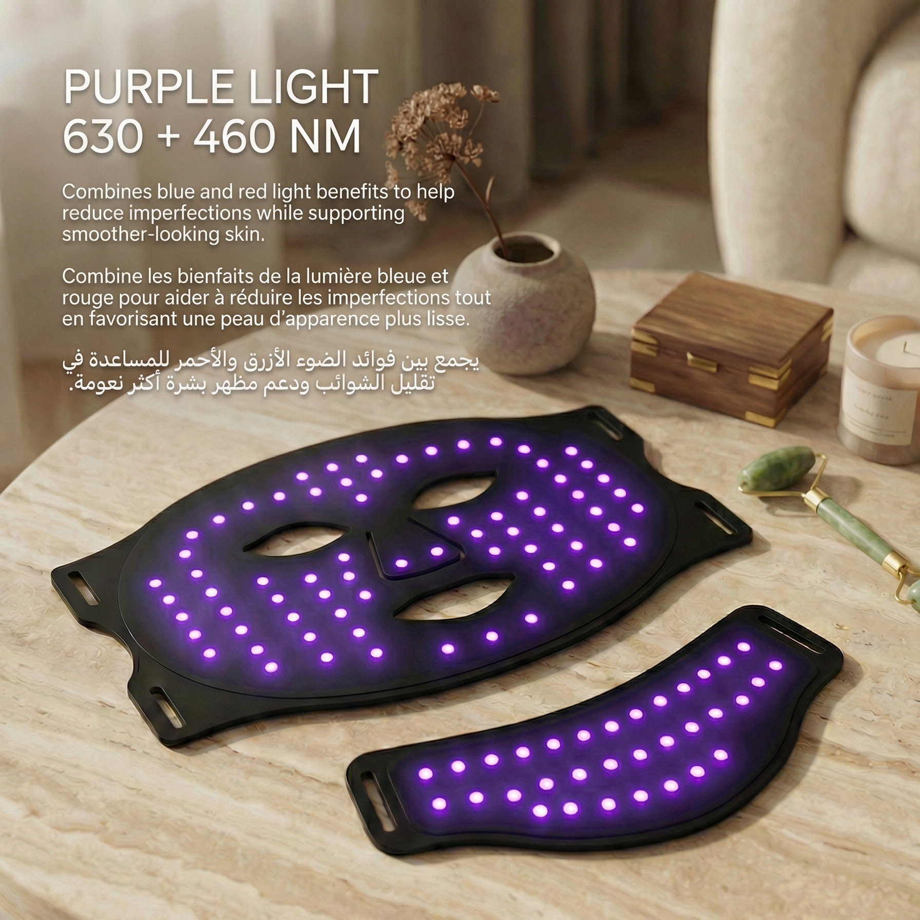 sheWim® Pro LED Rejuvenation System  • Limited