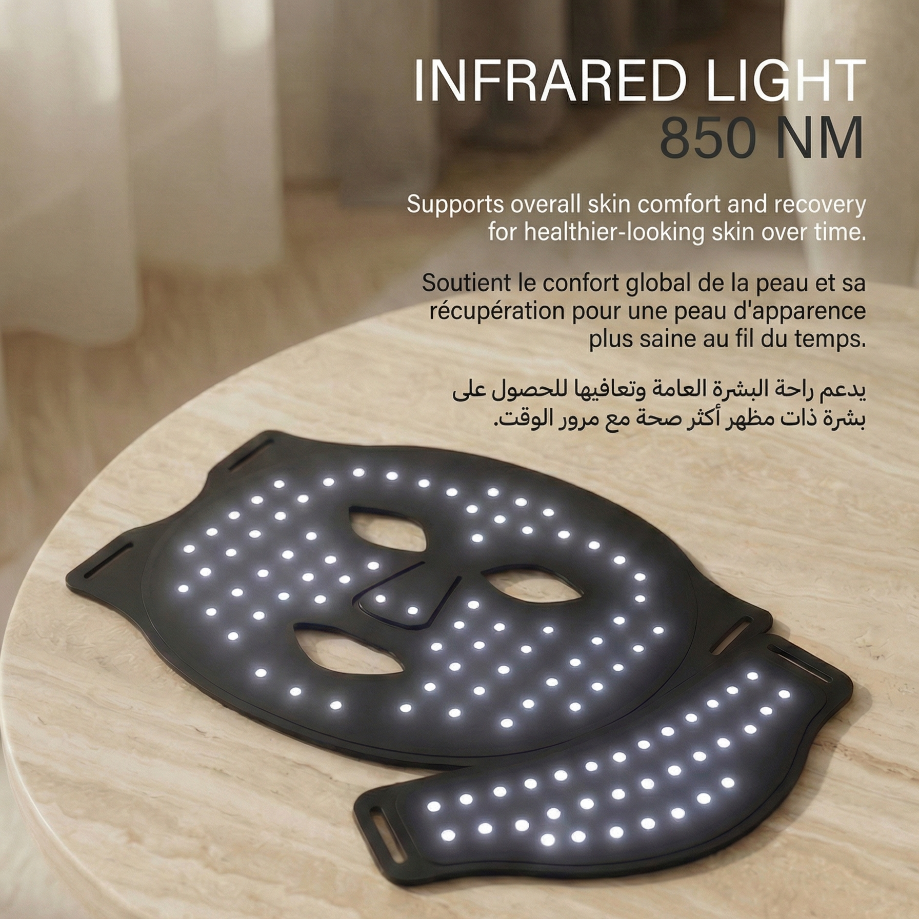 sheWim® Pro LED Rejuvenation System  • Limited