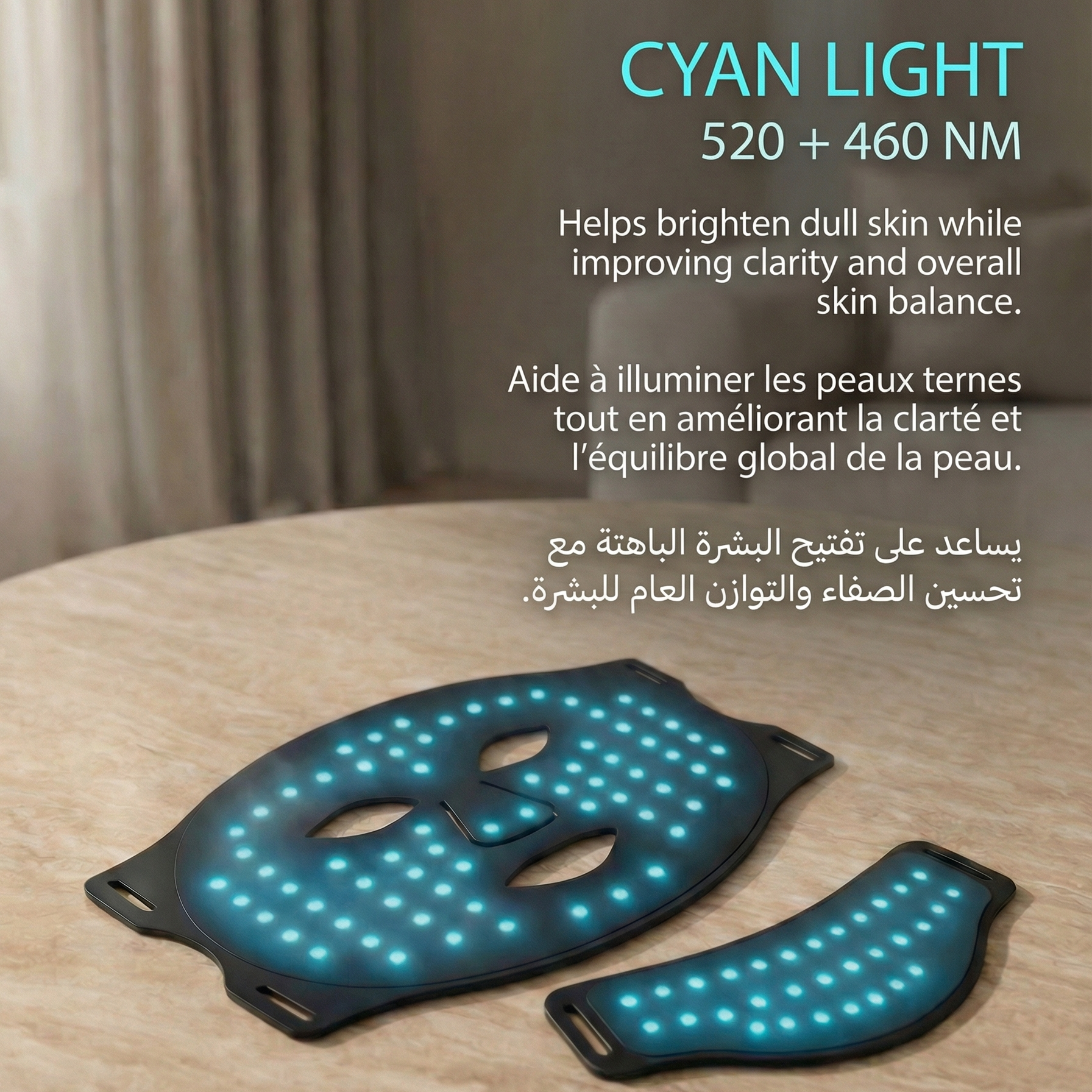 sheWim® Pro LED Rejuvenation System  • Limited